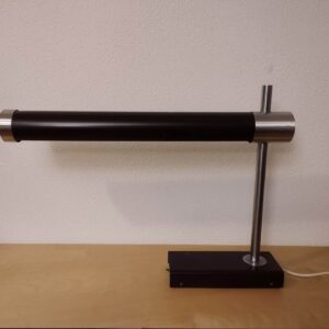 Brutalistist seventies desk lamp